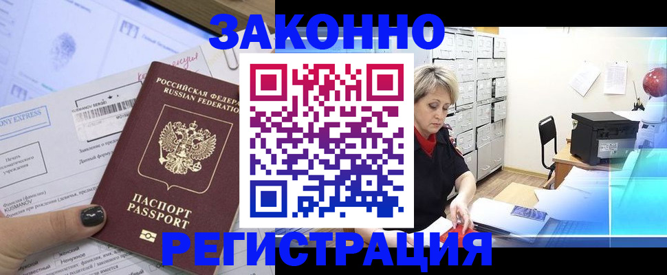 форма 3 в Данилове